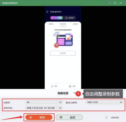小米视频轻松裁剪，去除视频上下多余部分的实用技巧-图1