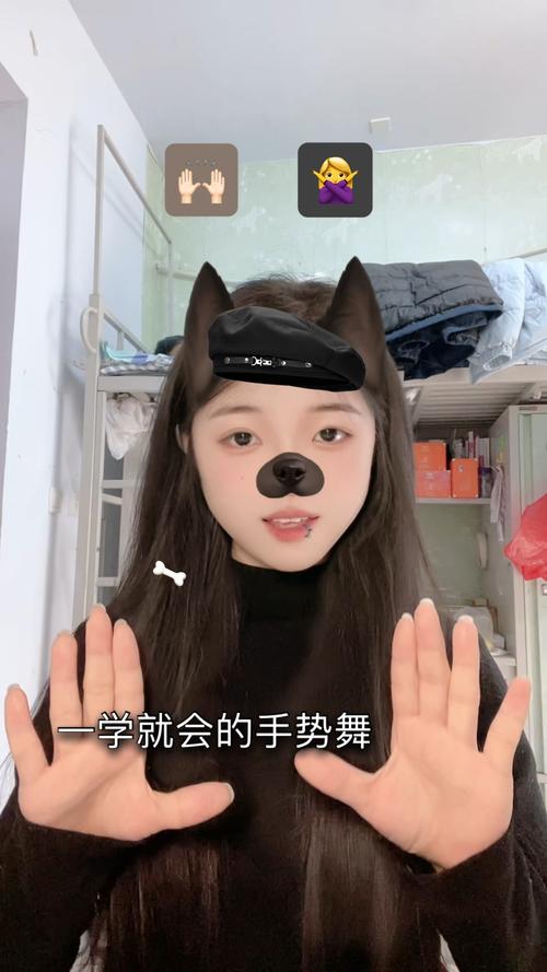 手机快速剪辑手机指舞视频技巧揭秘-图3