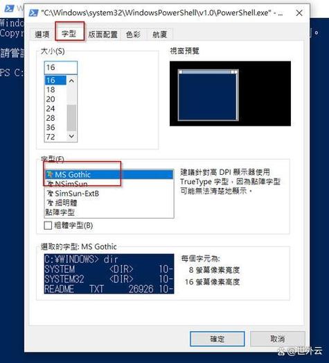 CentOS 6.3系统中文乱码问题解决方案-图1