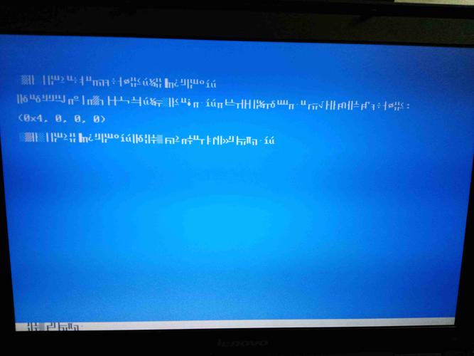 CentOS 6.3系统中文乱码问题解决方案-图3