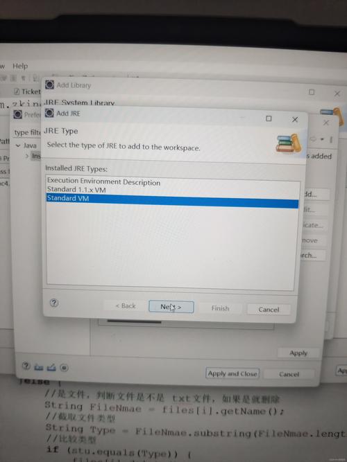 Eclipse启动JDK报错问题解决方案-图3