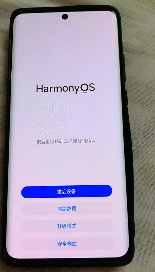 华为手机照片误删恢复攻略-图2 华为手机照片误删恢复攻略-图2