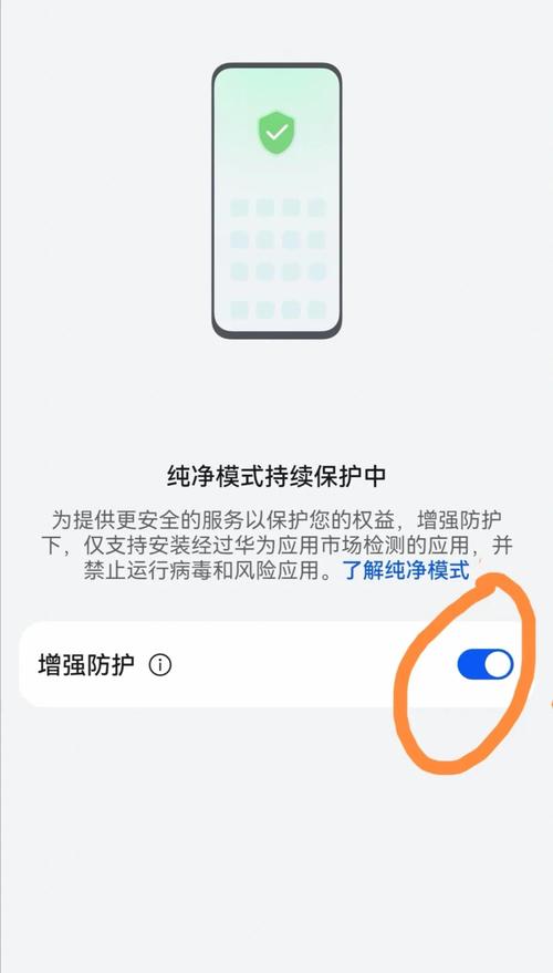 轻松关闭操作中心,步骤解析与技巧-图3 轻松关闭操作中心,步骤解析与技巧-图3
