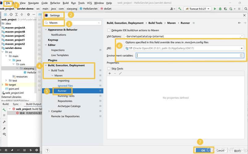 快速解决添加gem源报错问题的技巧-图2