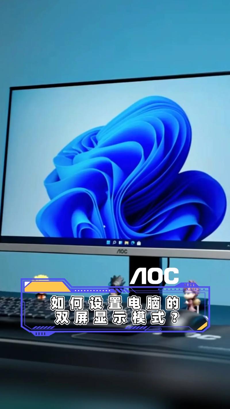 双屏剪辑视频保存方法解析-图3