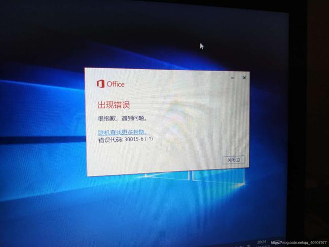 电脑故障代码0162快速排查与解决指南-图2 电脑故障代码0162快速排查与解决指南-图2