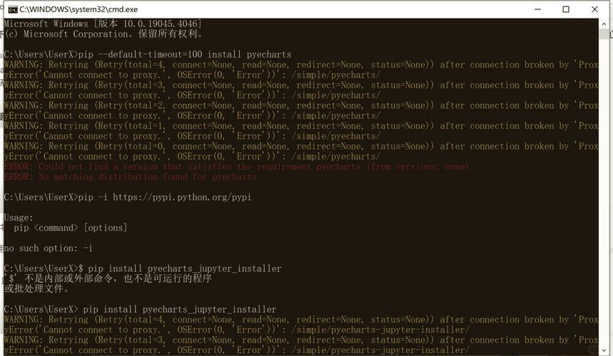Debian系统pip命令错误排查与解决指南-图3