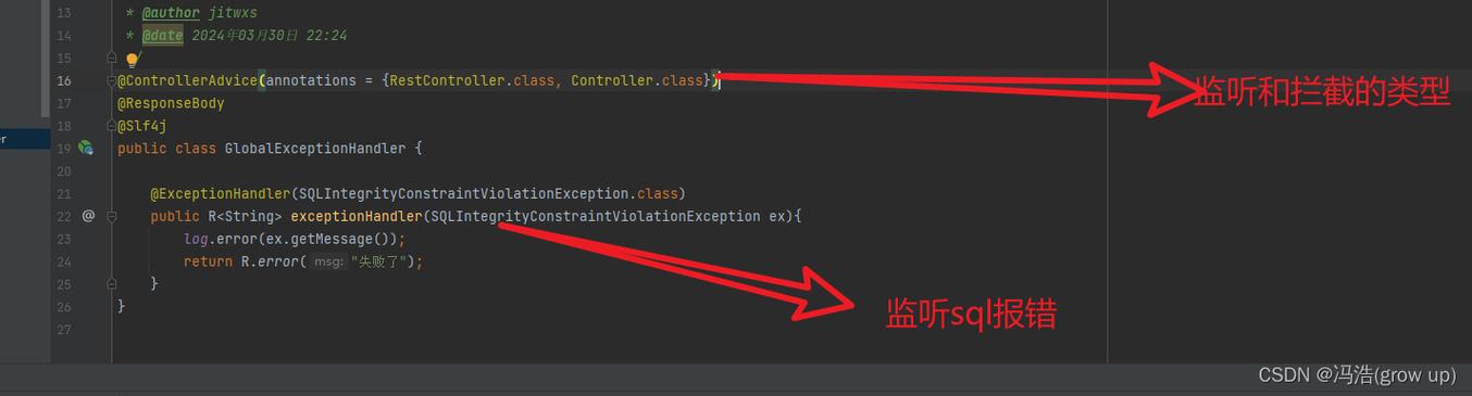 JS中try-catch错误处理的最佳实践-图1