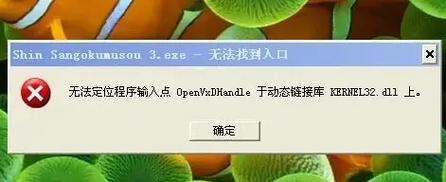 CentOS Apache错误排查与解决指南-图2 CentOS Apache错误排查与解决指南-图2