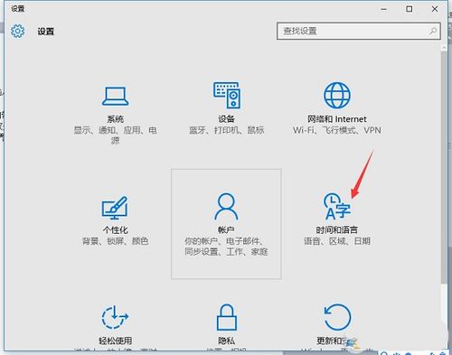 彻底卸载另一个操作系统指南-图2 彻底卸载另一个操作系统指南-图2