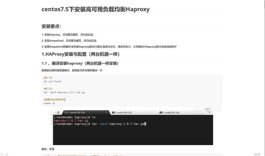 在CentOS 7系统中轻松安装sz命令的教程-图3