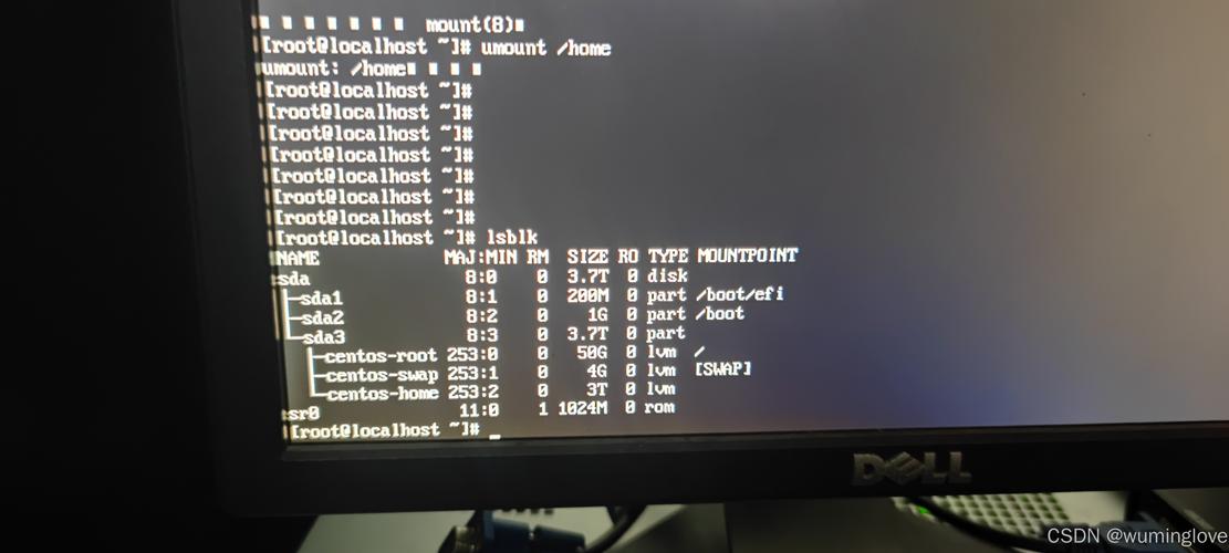 在CentOS系统上分步骤使用netcat(nc)教程-图1 在CentOS系统上分步骤使用netcat(nc)教程-图1