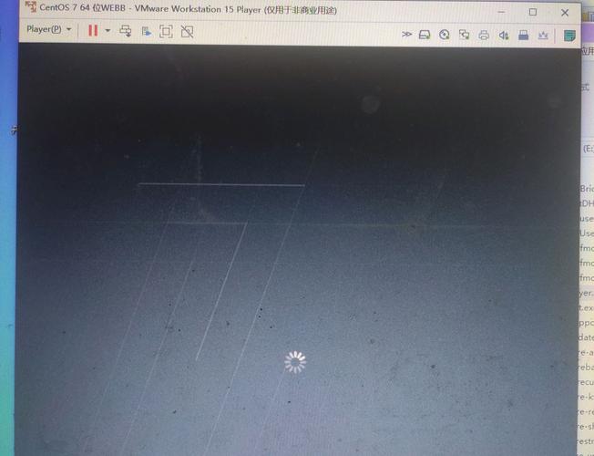 CentOS 7安装卡住故障排查与解决方法-图2