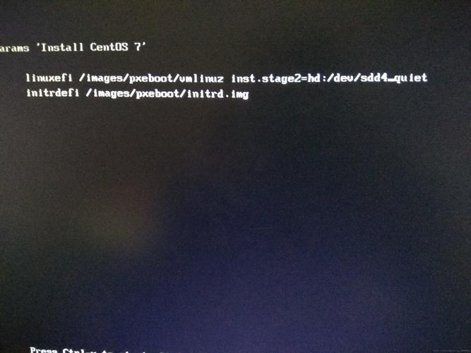 CentOS 7安装卡住故障排查与解决方法-图1