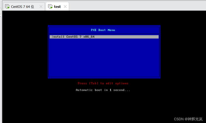 CentOS 7 PXE服务器搭建指南-图1