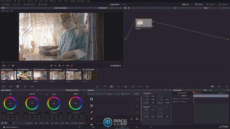 达芬奇软件在动漫视频剪辑中的应用技巧-图2