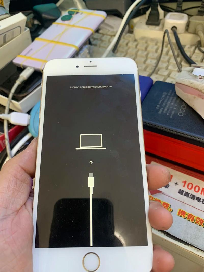 轻松解决iPhone/iPad恢复模式报错6的妙招-图1 轻松解决iPhone/iPad恢复模式报错6的妙招-图1