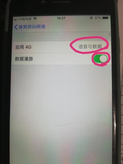 轻松解决iPhone/iPad恢复模式报错6的妙招-图2 轻松解决iPhone/iPad恢复模式报错6的妙招-图2
