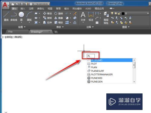 线宽设置宽度错误排查指南-图3 线宽设置宽度错误排查指南-图3