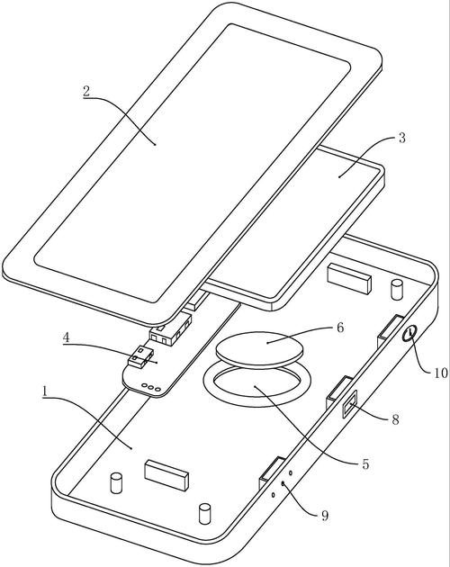简易无线充电器制作指南-图3