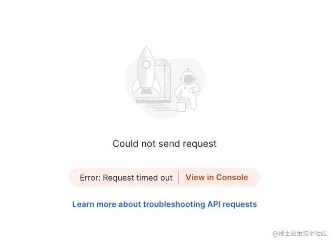 解决Postman 500错误问题的方法及原因分析-图2