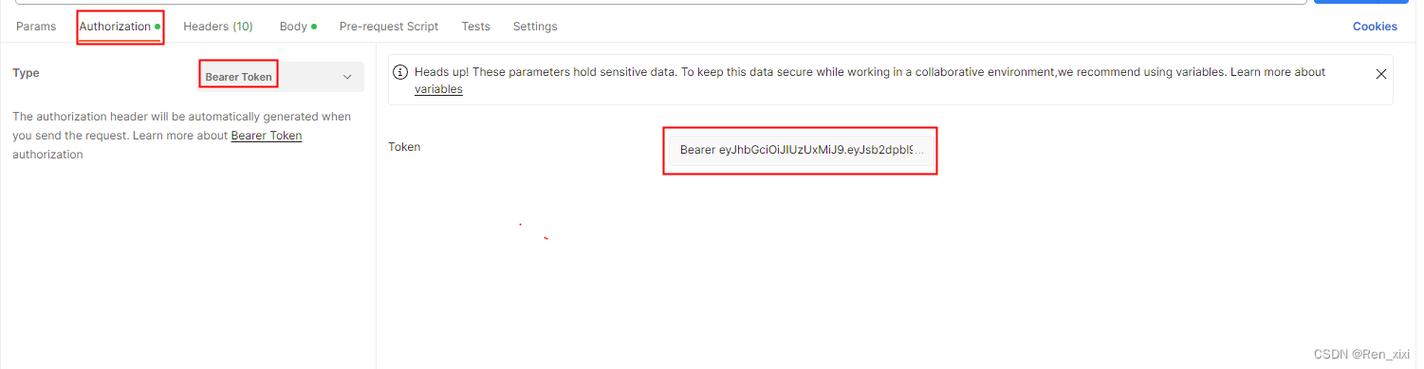 解决Postman 500错误问题的方法及原因分析-图3
