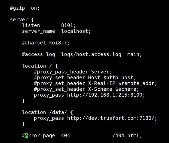CentOS系统下GCC依赖包安装指南-图2