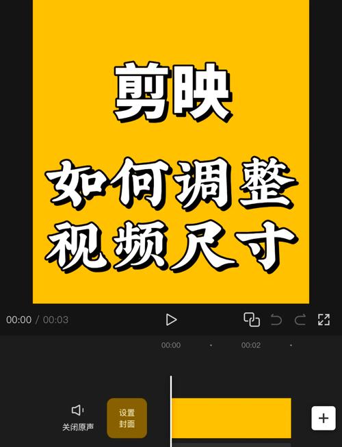 视频画面倒转调整指南-图2