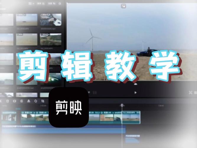 开场剪辑技巧，瞬间抓住观众眼球-图3