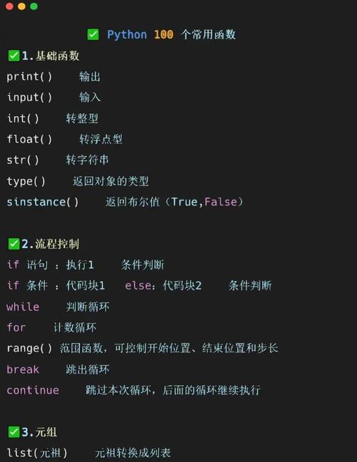 MATLAB mean函数错误排查与解决攻略-图2