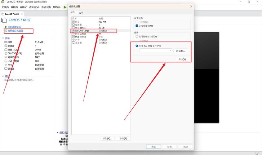 在CentOS 7系统上轻松部署SSR教程-图2 在CentOS 7系统上轻松部署SSR教程-图2