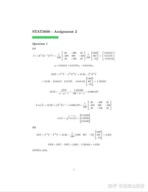 IEEE LaTeX 模板 caption 报错问题解决指南-图2