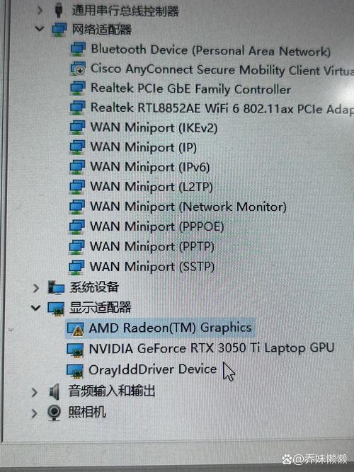 AE导入EXR文件报错原因解析-图2