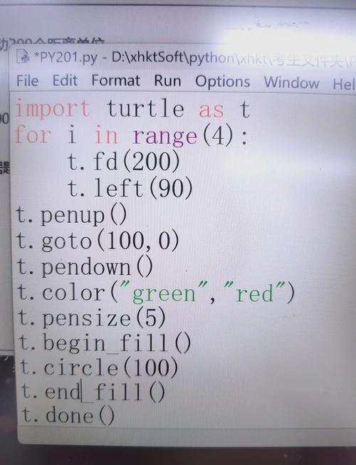 Sublime Text编写Python代码时解决报错指南-图3 Sublime Text编写Python代码时解决报错指南-图3