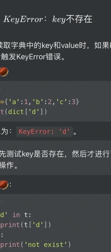 Sublime Text编写Python代码时解决报错指南-图1 Sublime Text编写Python代码时解决报错指南-图1