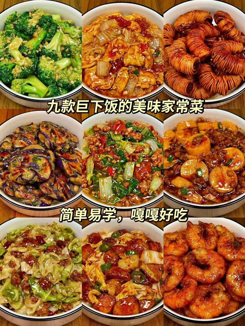 高清美食视频剪辑秘籍，打造视觉盛宴-图2