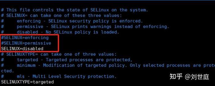 CentOS系统下彻底关闭SELinux的步骤指南-图2