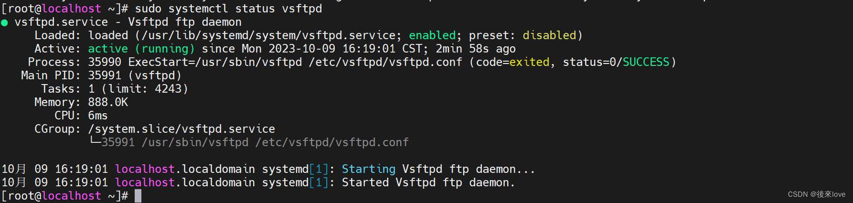 CentOS系统下FTP登录命令详解-图3