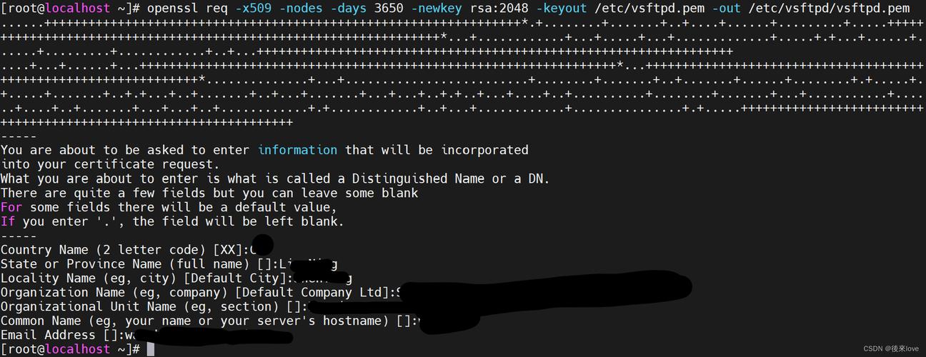 CentOS系统下FTP登录命令详解-图1