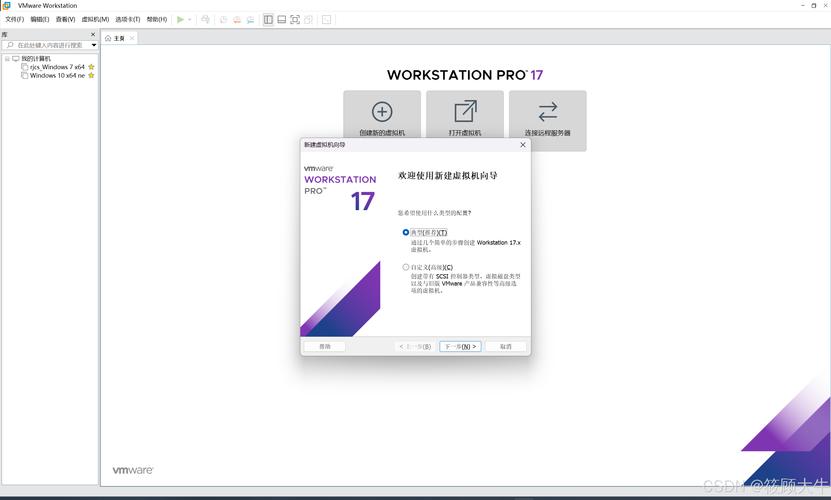 轻松调整CentOS终端窗口尺寸教程-图3