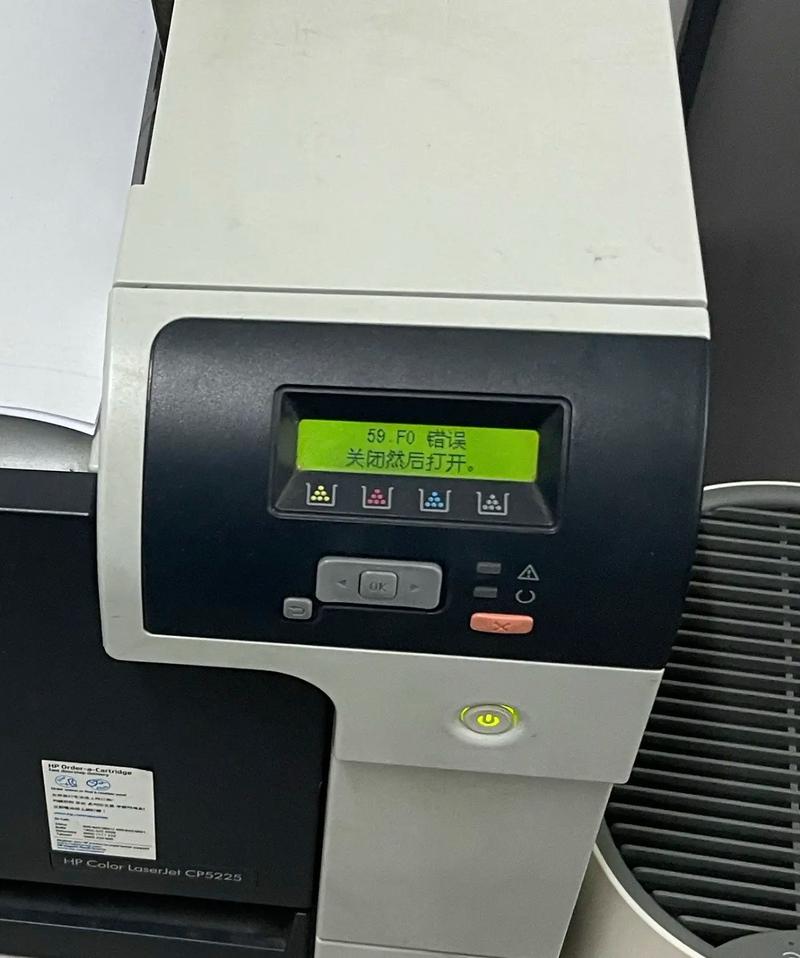 CP119错误排查与解决指南-图2