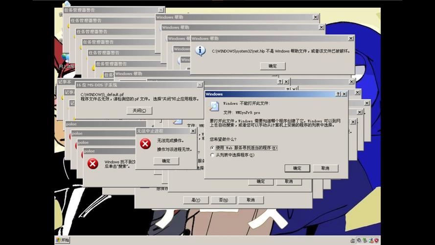 解决XP系统右击报错问题的方法指南-图2 解决XP系统右击报错问题的方法指南-图2