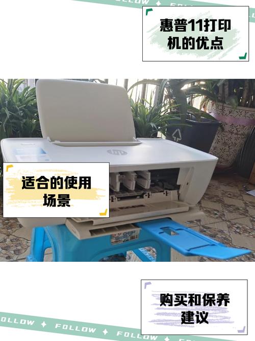 惠普报错代码11 11详解及解决方法-图2 惠普报错代码11 11详解及解决方法-图2