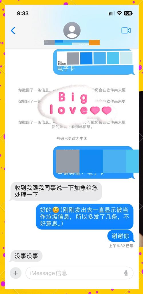iOS递归方法错误排查与解决技巧-图1