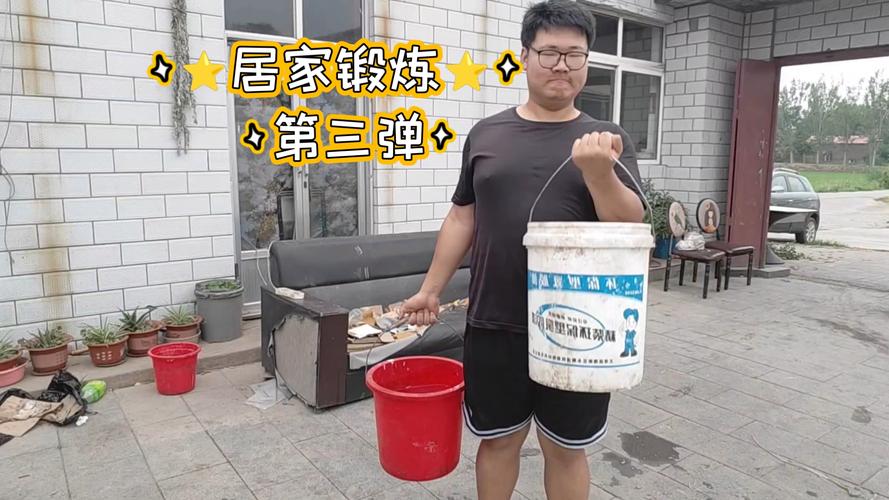 简易在家锻炼视频剪辑指南-图2