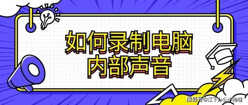 音频变视频，读书录音剪辑制作教程-图3