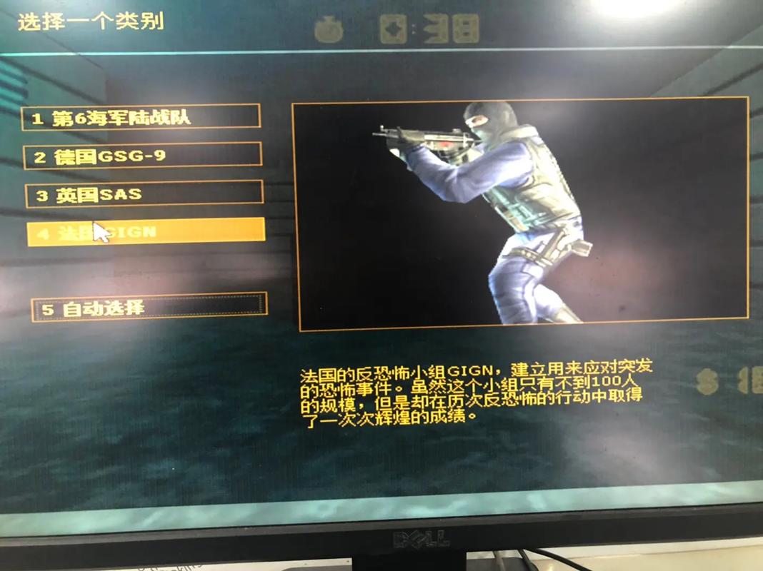 CS1.6玩家招募攻略-图2
