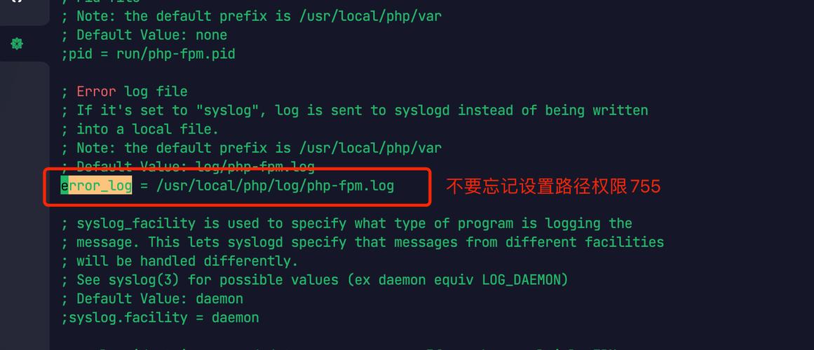 CentOS下PHP编译配置指南-图2