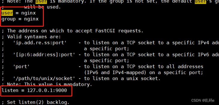 CentOS下PHP编译配置指南-图1