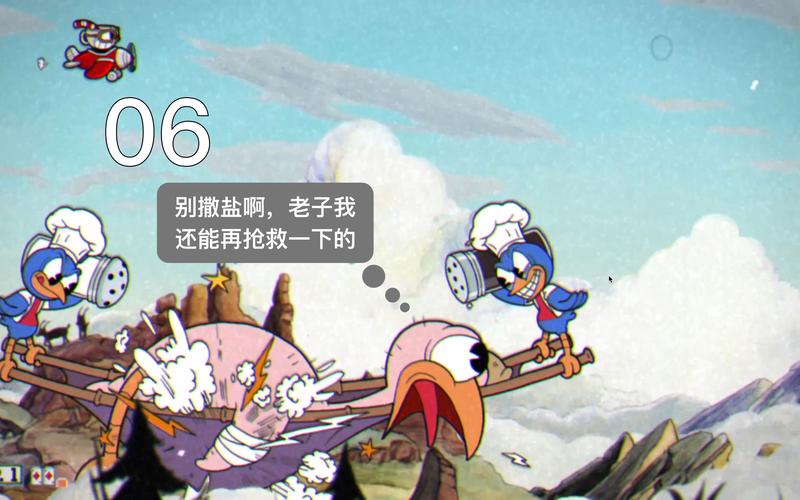 茶杯头游戏视频剪辑入门，轻松制作精彩游戏片段攻略-图2